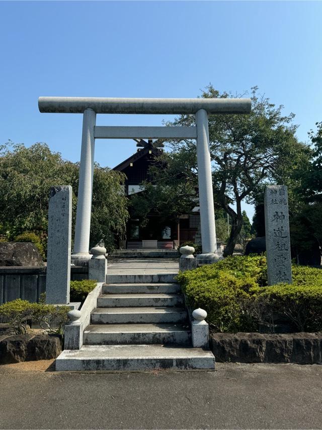 國魂神社（神道祖霊社）の参拝記録6