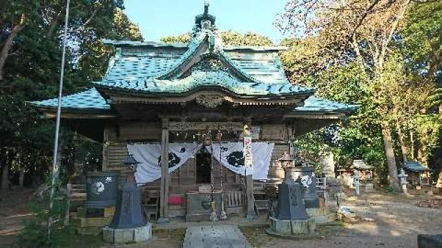 佐波波地祇神社の写真1