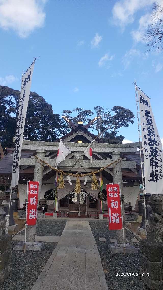 佐波波地祇神社の参拝記録8