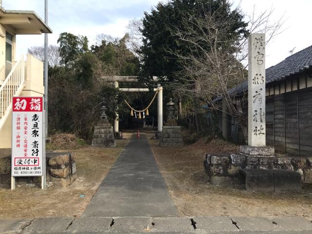 茨城県北茨城市関南町神岡上594番地 神岡稲荷神社の写真2