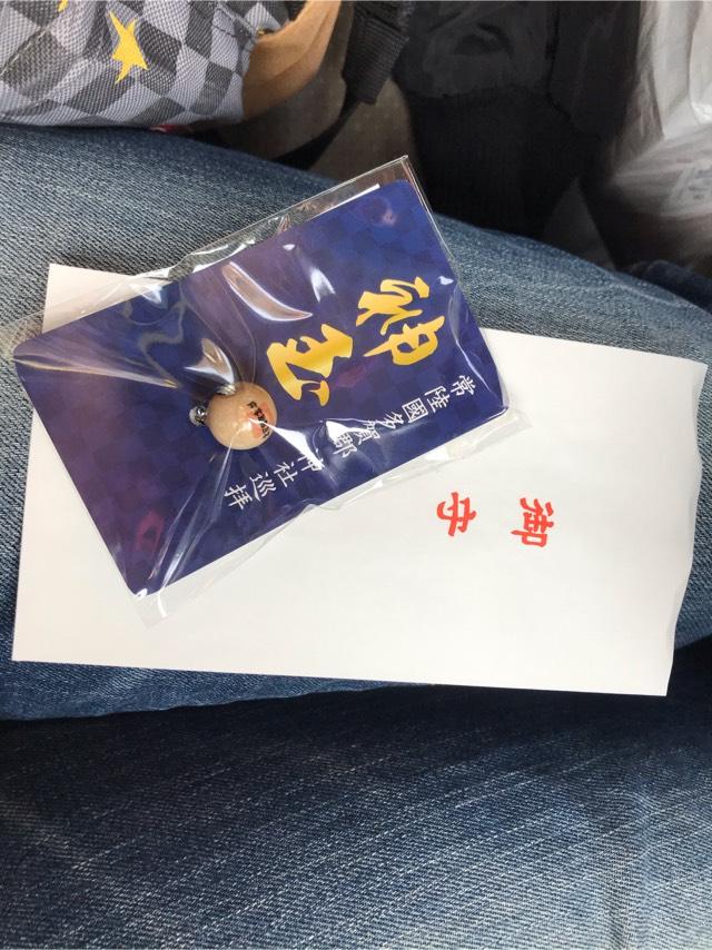 茨城県北茨城市関南町神岡上594番地 神岡稲荷神社の写真3