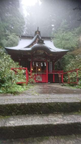 花園神社の参拝記録(ぐっさんさん)