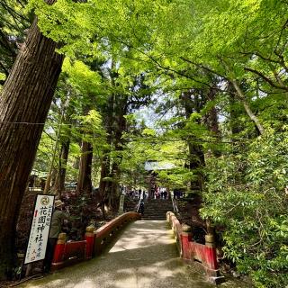 花園神社の参拝記録(のぶさん)
