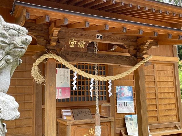 茨城県笠間市大渕176番地 大渕天神社の写真4