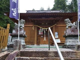 大渕天神社の参拝記録(飛成さん)