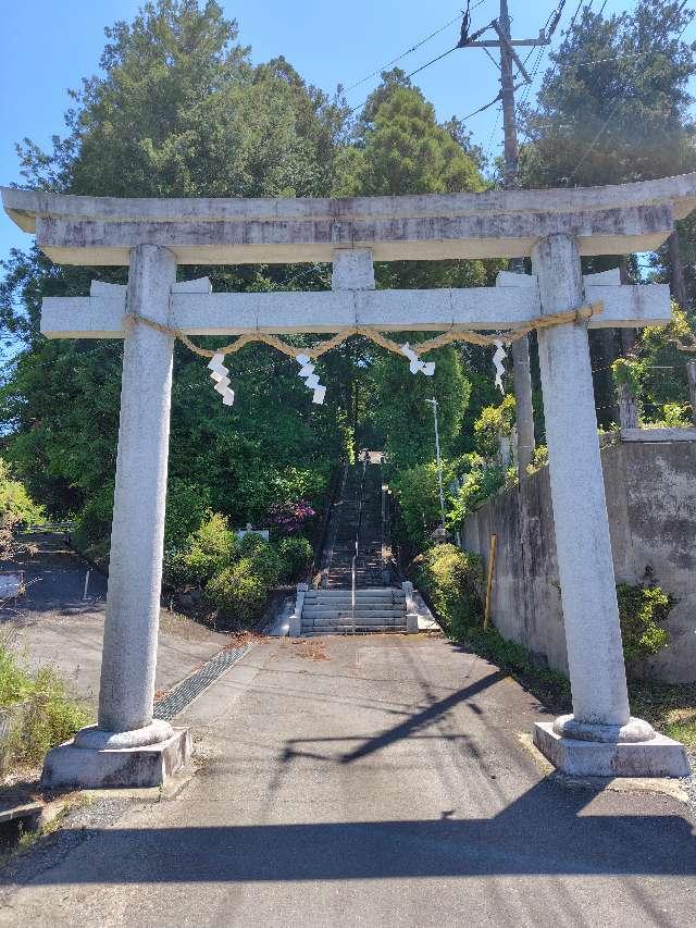 三所神社の参拝記録6
