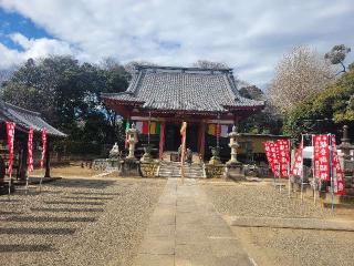 宝篋山 実相院の参拝記録(まっきーさん)