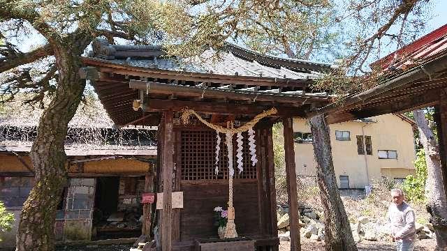 城山出世稲荷神社の参拝記録8