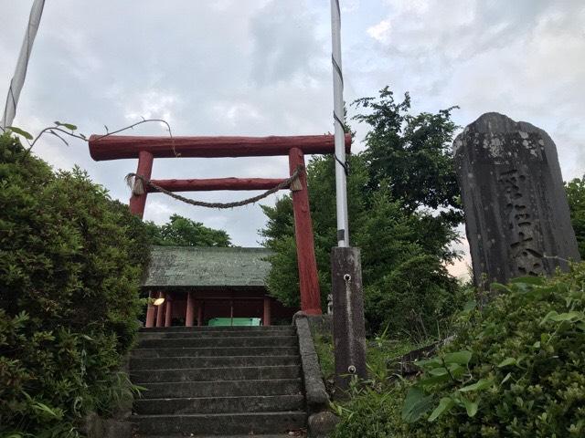 末広稲荷神社の参拝記録(さくらもちさん)