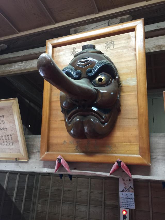 茨城県笠間市泉101番地 愛宕神社の写真3