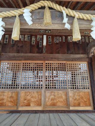 石井神社の参拝記録(zx14rさん)