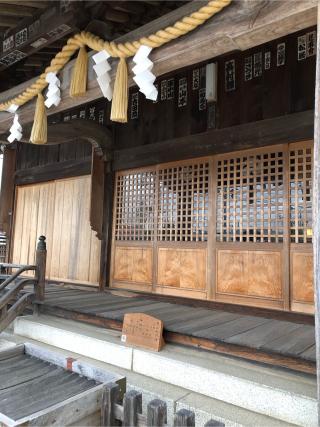 石井神社の参拝記録(水戸のミツルさん)