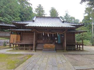 稲田神社の参拝記録(はじめさん)