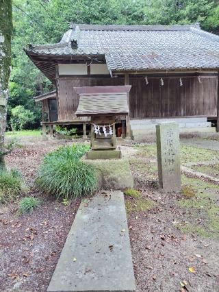 稲田神社の参拝記録(あべちゃんさん)