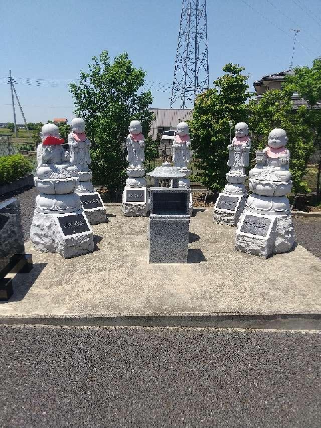 深典山 正徳寺の参拝記録2