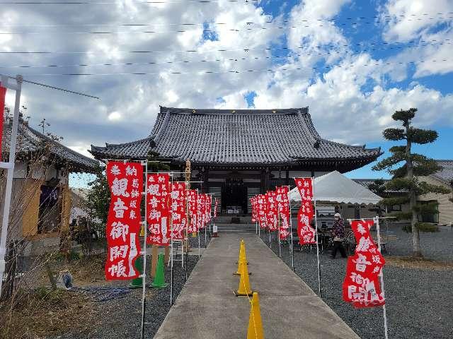茨城県猿島郡五霞町大福田758 深典山 正徳寺の写真2