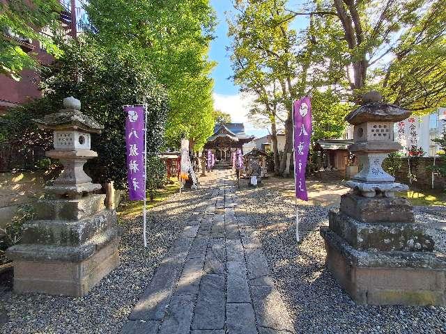 取手総鎮守八坂神社の参拝記録5