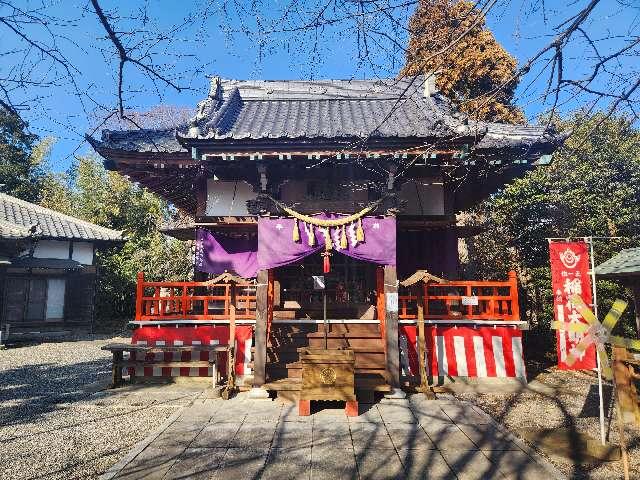 三軒地稲荷神社の参拝記録3