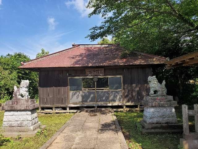 小坂熊野神社の参拝記録7