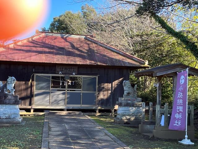 小坂熊野神社の参拝記録3