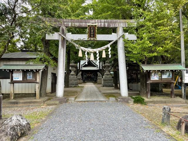 金村別雷神社の参拝記録(智恵子さん)