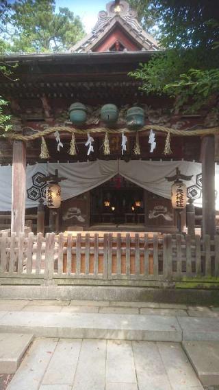 一ノ矢八坂神社の参拝記録(ぐっさんさん)