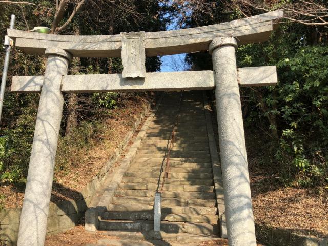 茨城県ひたちなか市富士ノ上2-1 橿原神宮の写真3