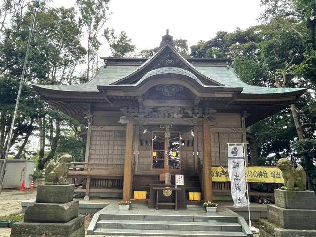 茨城県ひたちなか市阿字ケ浦町178番地 堀出神社の写真7