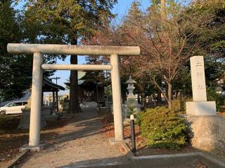 土神社の参拝記録(アチさん)