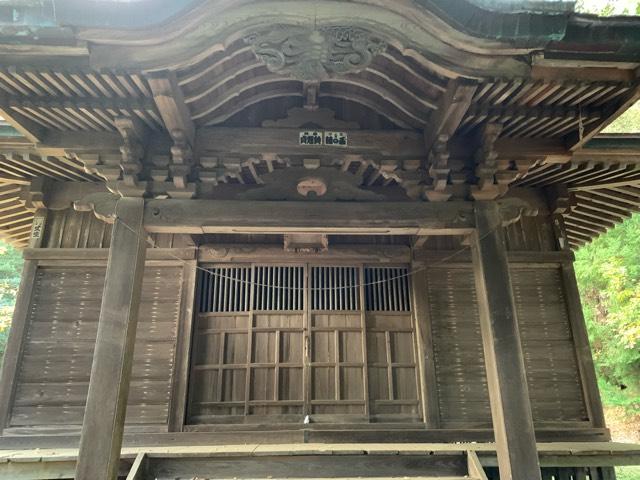 釜神社の参拝記録2
