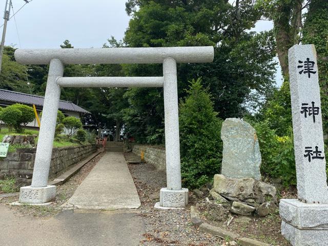津神社の参拝記録1