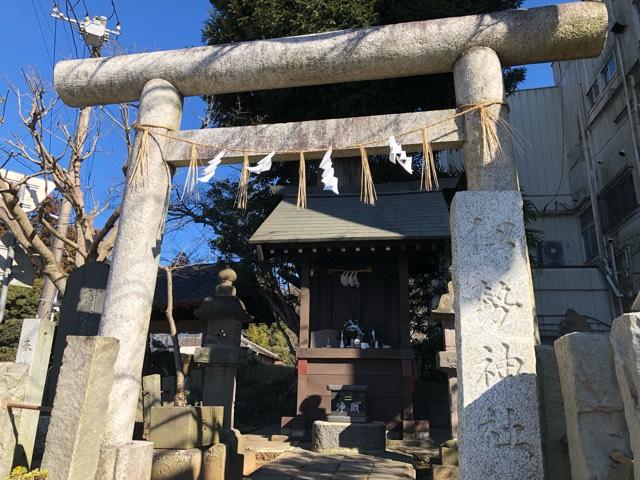 伊勢神社(鹿島のお伊勢様)の参拝記録1