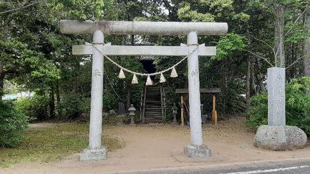 茨城県鹿嶋市爪木450番地 熊野神社の写真1