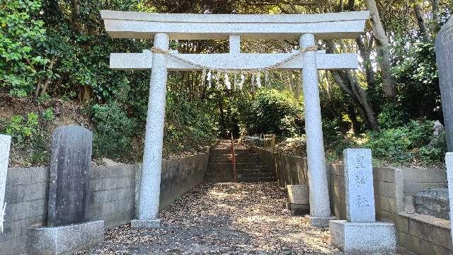 皇神社の写真1