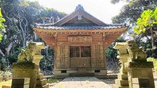 熊野神社の参拝記録(ぜんちゃんさん)