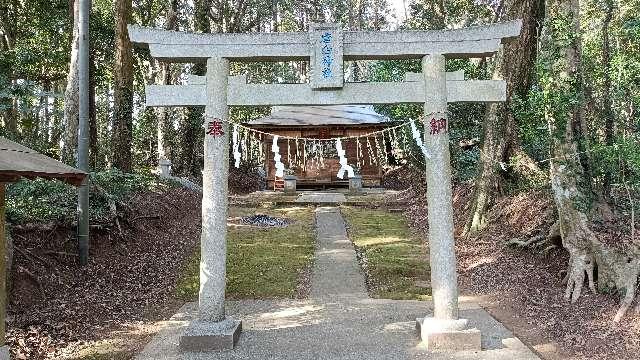 唐臼神社の写真1