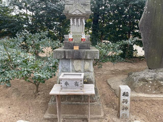 稲荷神社(素鵞神社境内社)の参拝記録1