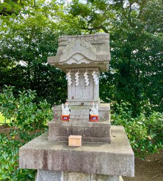 稲荷神社(素鵞神社境内社)の参拝記録(のぶさん)