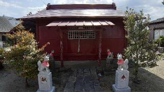 稲荷神社の参拝記録(ぜんちゃんさん)