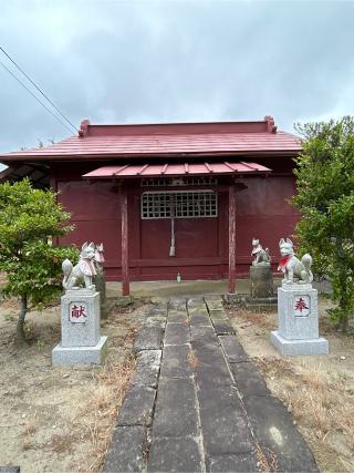稲荷神社の参拝記録(ねこチャリさん)