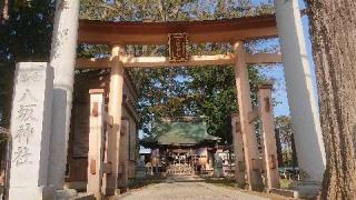 八坂神社（牛頭天王宮）の参拝記録(のりさん)