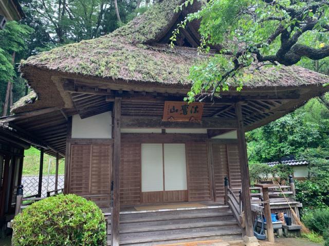 林照寺の参拝記録1