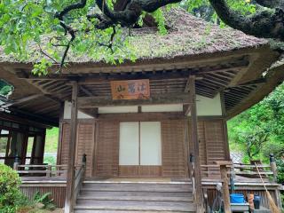 林照寺の参拝記録( 真弓さん)