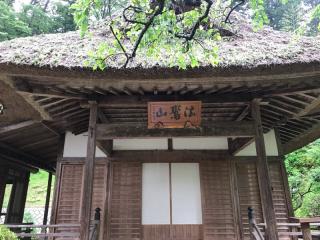 林照寺の参拝記録(さくらまんじゅうさん)