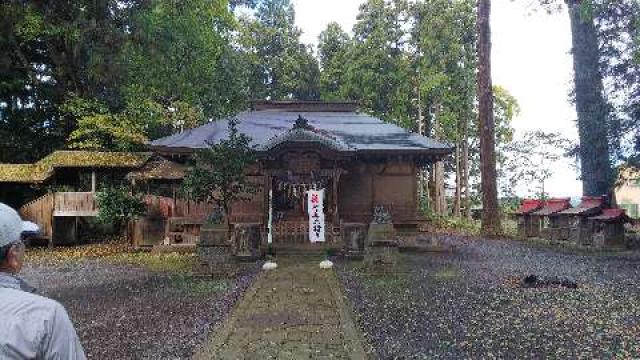 甲神社の参拝記録10