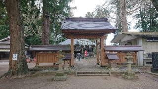 甲神社の参拝記録(まっきーさん)