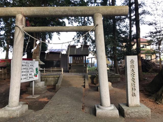 甲神社の参拝記録1