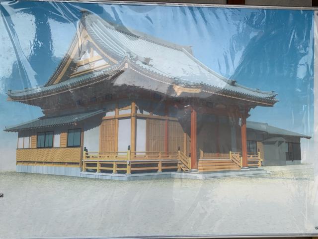 茨城県笠間市笠間2591 光照寺の写真1