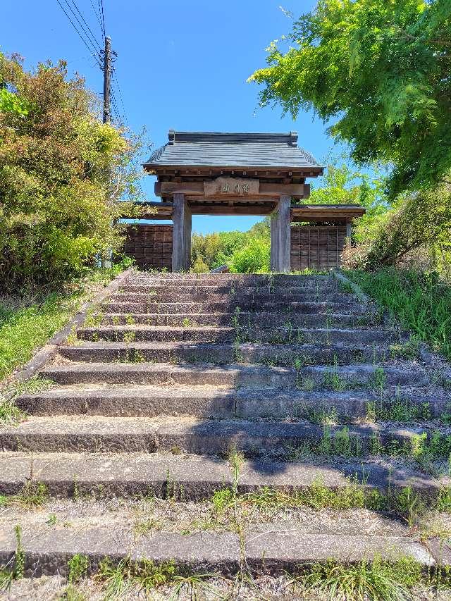 盛岸院の参拝記録1
