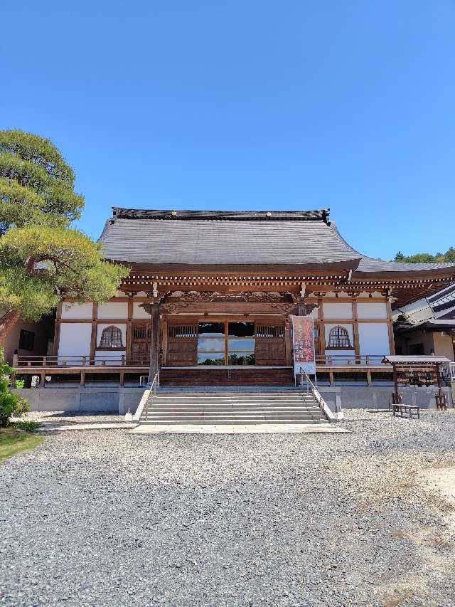 茨城県笠間市笠間952 玄勝院の写真3